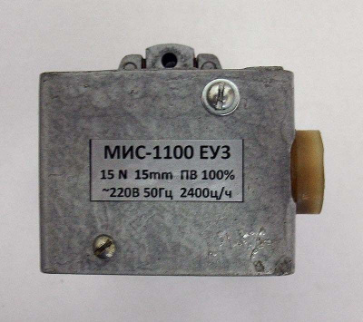Электромагнит МИС-1100