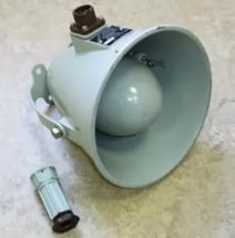 Громкоговоритель рупорный ГР-1Л