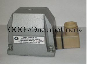 Электромагнит ЭМЛ 12-03