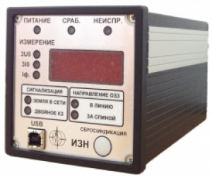 ТОР 110 ИЗН-01