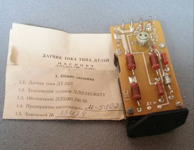Плата КСО ДТ-24П