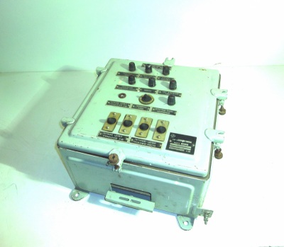 Коробка блок-реле КБР-3