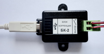 Блок коррекции серии ВК
