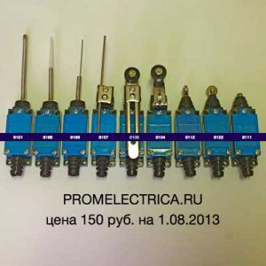Концевой выключатель/выключатель путевой, регулируемый ролик - ME8108