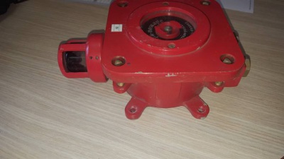 Ручной пожарный извещатель RFT TYP DFM wd-10008