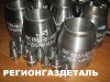 Переход ОСТ 108.318