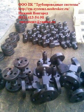 Детали трубопроводов ГОСТ 22790-89 Ру до 100МПа