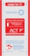 Пиростикер АСТ Р