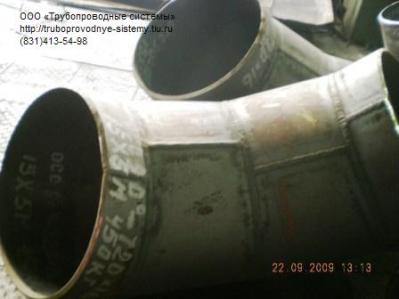Отводы секторно-сварные ОСС до 2020 мм по ТУ 102-488-05 ТУ 51-29-81, ОСТ 34-10-752-97, в т.ч. нестандартные, толстостенные  и пр