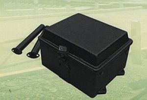 Продам ящик трансформаторный тя-6 26097с-00-00