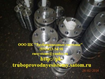 Фланцы ГОСТ 22813-83 22815-83 22816-83