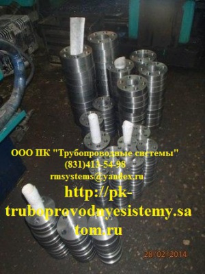 Фланцы по ГОСТ 9399-81