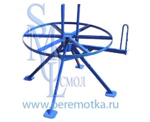 Подающая Стойка для размотки бухт с кабелем, проводом, тросом СРБ-10