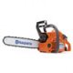 Бензопила Husqvarna 137