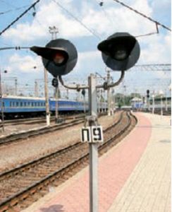 Продам УКАЗАТЕЛЬ УПБ-1 НА ЖЕЛЕЗОБЕТОННОЙ МАЧТЕ 16600-00-00-01