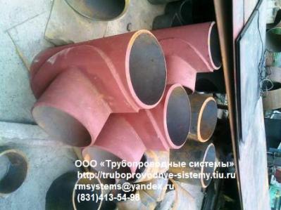 Тройники сварные ТС и сварные с накладками ТСН толстостенные  по  ТУ 3647-095-00148139-00, ТУ 1469-002-14946399-06, ТУ 102-488-05 и пр.