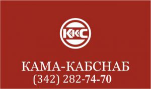 В наличии кабель ПВВнг(В)-Ls 3*95/16-10, ПВВнг(В)-Ls 3*95/25-10,   ПВВнг(В)-Ls 3*95/35-10, ПВВнг(А)-Ls-10 1*95/25.