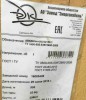 АВБбШвнг силовой кабель
