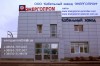 Кабель  Провод Скидки производитель Кабельный завод "Энергопром" Днепропетровск