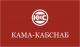 Срочная распродажа АПВПУ2Г-10 3*120/25, АВВГнг-Ls - 6 3*185  АПвБП-35 3х50/25, АВББШВ-6  3х95.
