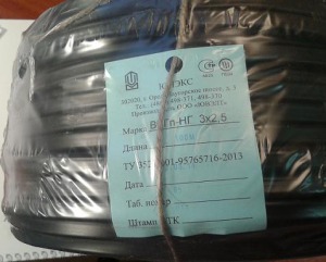 Продажа кабель ВВГнг 3х2,5