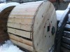 Продам АПвПу2г 3х50/16 -10