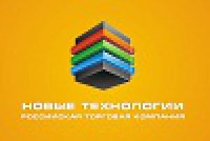 Продам контрольный бронированный кабель КВВБГ со склада в перми!!!