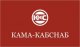 В наличии кабель ВВГнгls-1 1х120, ВВГнгls-1 1х150, ВВГнгls-1 4х185, ВВГнгls-1 4х240