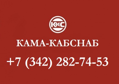 Кабель ВБШвнг(А)-LS 3х70-6 кВ - 1150м