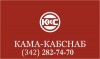 В  наличии кабель с изоляцией из сшитого полиэтилена ПвВнг(А)-LS-6/10кВ(трехжильный), ПвВнг-LS, ПвВнг(В)-LS-6/10кВ, ПвП-35кВ, ПвП-10кВ, ПвПу2Г-10кВ, ПвПу-10кВ