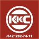 РАСПРОДАЖА силового кабеля от Кама-КабСнаб, город Пермь