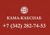 Кабель ВБШвнг(А)-LS 3х70-6 кВ - 1150м