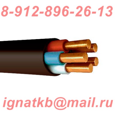 Закупаем оптом кабель,провод разных сечений