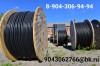 Продам кабель ВВГнг 1х95 за 285р/м,  ВВГнг 4х185 за 2000р/м,  ВВГнг-ls 5х120 1700р.В наличии.Челябинск
