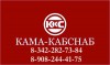 В наличие кабель АПвВнг(В)-LS 3х185/25-10, АПвВнг(А)-LS 3х150/35-10, АПвВнг(А)-LS 3х120/25-10