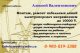Муфты кабельные, термоусаживаемые муфты, концевые муфты.
