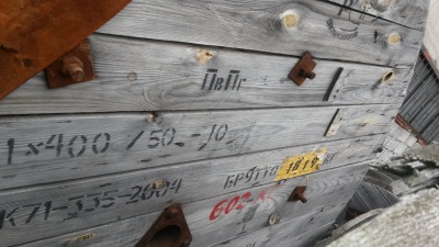 Срочно продам кабель ПвПг 1х400/50 - 245м