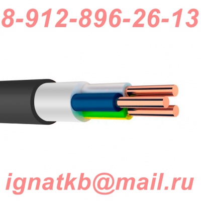 Купим ваш кабель,провод,самовывоз,неликвиды.