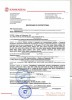 Кабель СБл наличие, цена, описание, характеристика, ГОСТ. В наличии и под заказ. Кабель на 6 и 10 кВ.