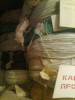 ПРОДАМ.Кабельную продукцию лежалый, с хранения