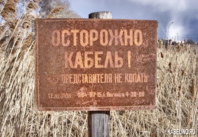 Кабель АПВВнг(А)LS 1х95/16-10кВ