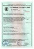 Кабели Силовые в ЭПР 1 -35 кВ.РБПнг-HF, РЭБПнг(А)-HF, АРЭБПнг(А)-HF, РЭПГнг(А)-HF, АРЭПГнг(А)-HF, РЭПГнг(А)-HF, АРЭПГнг(А)-HF.Стандарт: ТУ 16.К180-040-2013. Звоните!