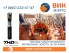 ВИК-Энерго - купить крановый кабель (для вертикальной укладки) SPREADERFLEX