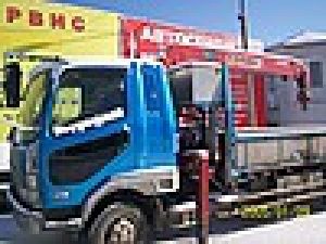 манипулятор MITSUBISHI FUSO