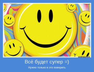 Кабельно - проводниковая продукция из наличия . Низкие цены. Вам стоит только нам перезвонить. Гибкая система скидок. Любые отмоки.