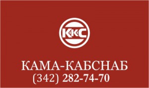 Кабель силовой с ПВХ изоляцией