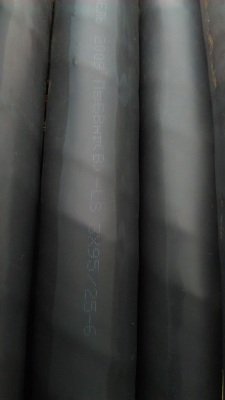 ПвБВнг(А)LS 3*50/25 - 3х240/35 - (6)  кабель с изоляцией из сшитого полиэтилена наличие в Самаре дёшево!