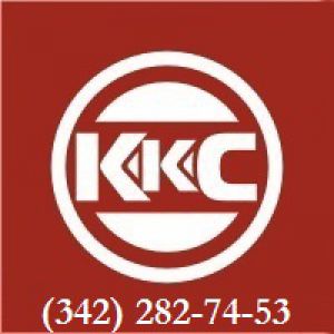 Спецпредложение от ООО "Кама-КабСнаб", распродажа силового кабеля из наличия со склада в г. Перми.
