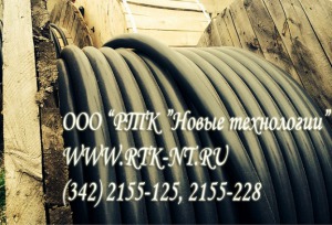 ВВГ-0,66 5*10 ож ВВГ-0,66 5*16 ож ВВГ-0,66 5*2,5 ож ВВГ-0,66 5*25 ож ВВГ-0,66 5*35 ож ВВГ-0,66 5*4 ож ВВГ-0,66 5*50 ож ВВГ-0,66 5*6 ож