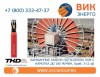 ВИК-Энерго - купить барабанный (крановый) кабель (N)TSCGEWOU KSM-S